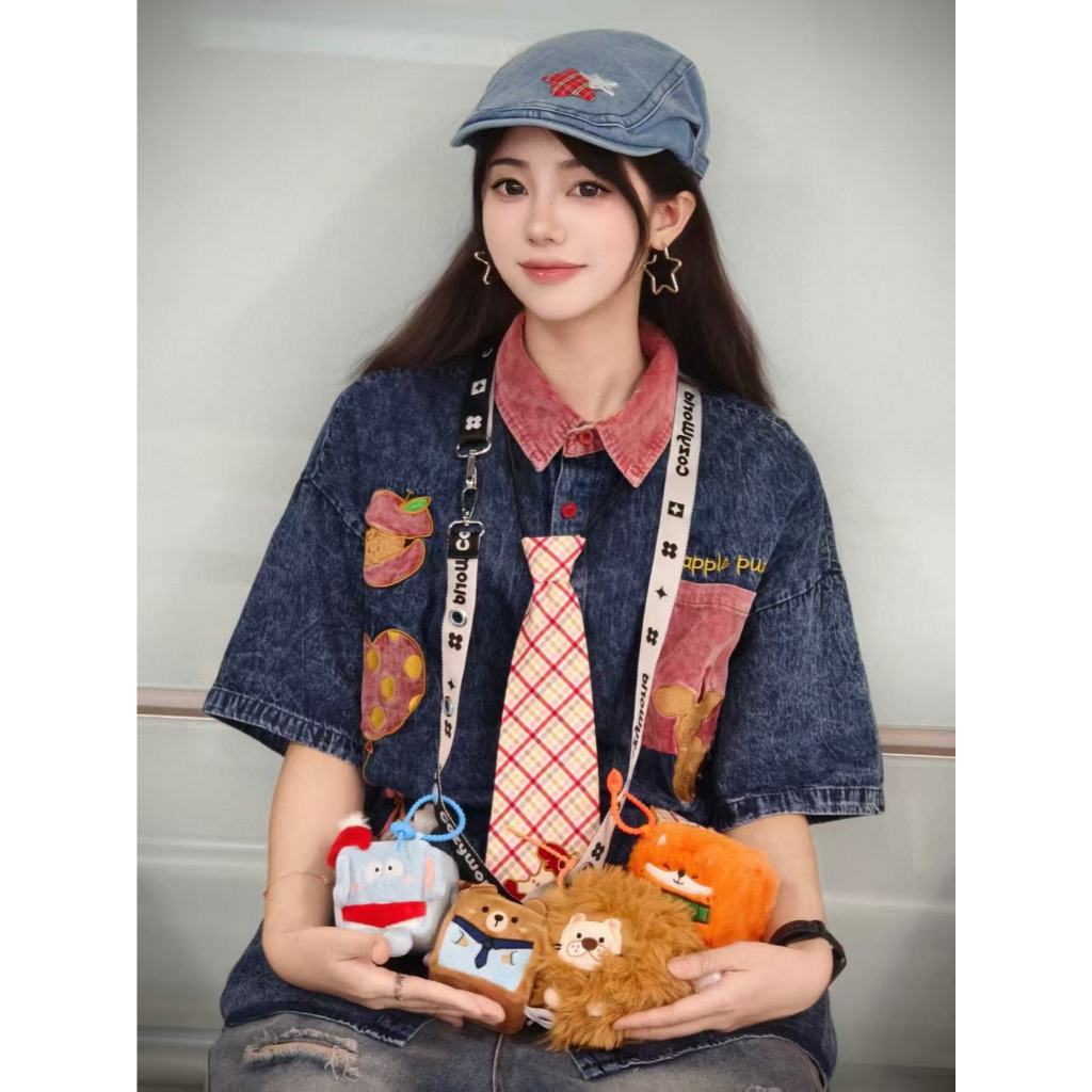 Squarepals Plush Soft Toy - Animal Series (7cm) | Cute Mini Stuffed Doll for Stress Relief & Collection