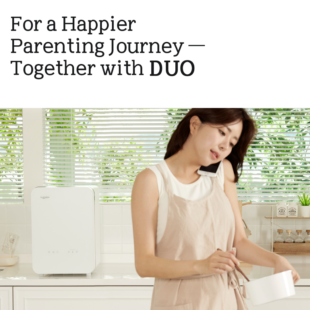Haenim Smart DUO UV-C Sterilizer (Cream Beige)
