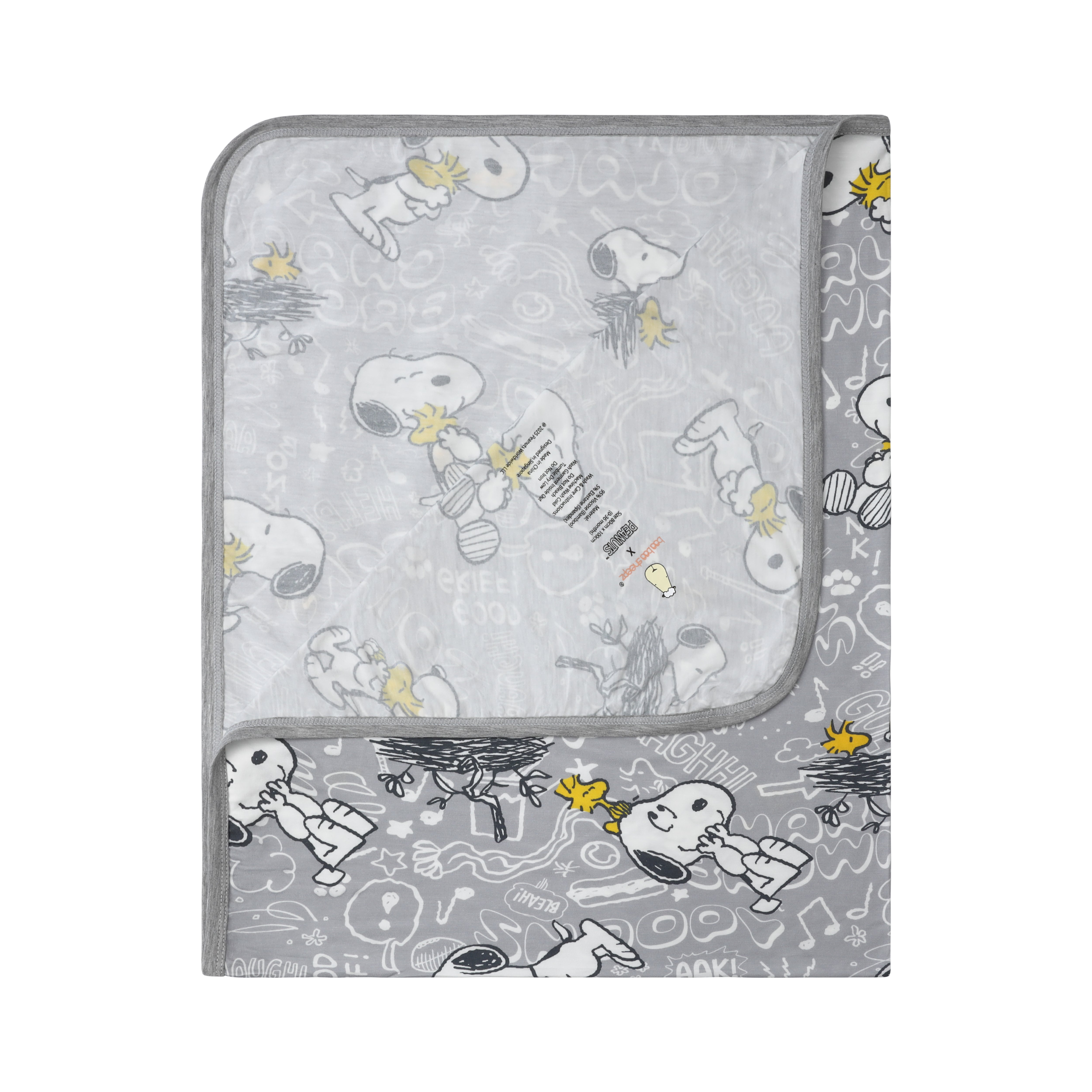 Single Layer Blanket S41 Grey - 36M