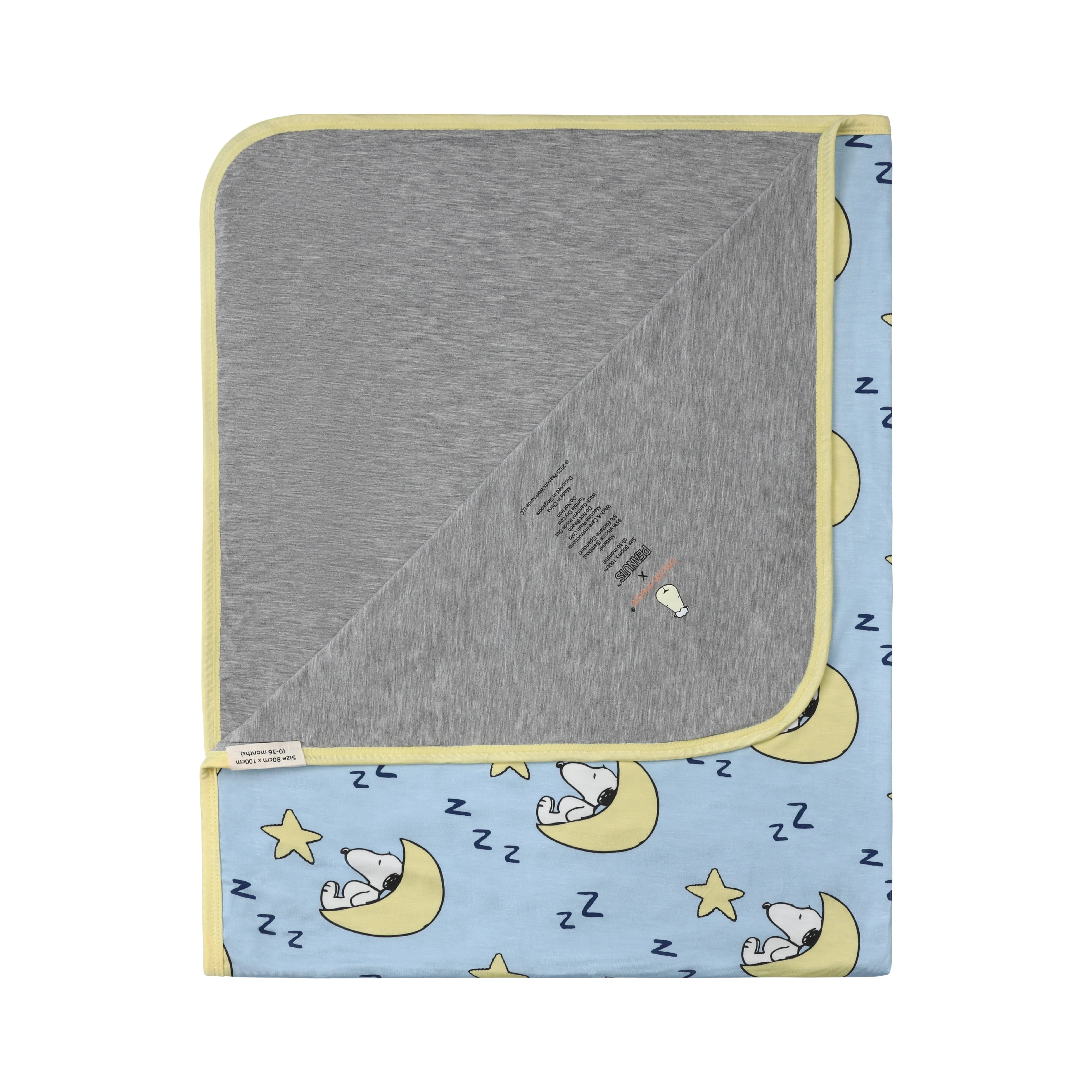 Double Layer Blanket S40 Blue - 36M