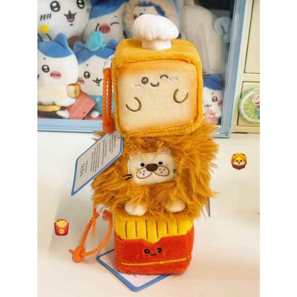 Squarepals Plush Soft Toy - Food Series (7cm) | Cute Mini Stuffed Doll for Stress Relief & Collection
